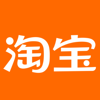南京淘宝云仓一件代发，淘宝菜鸟电子面单快递仓储代发