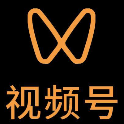 南京微信视频号多云仓一件代发，微信视频号电子面单快递仓储代发